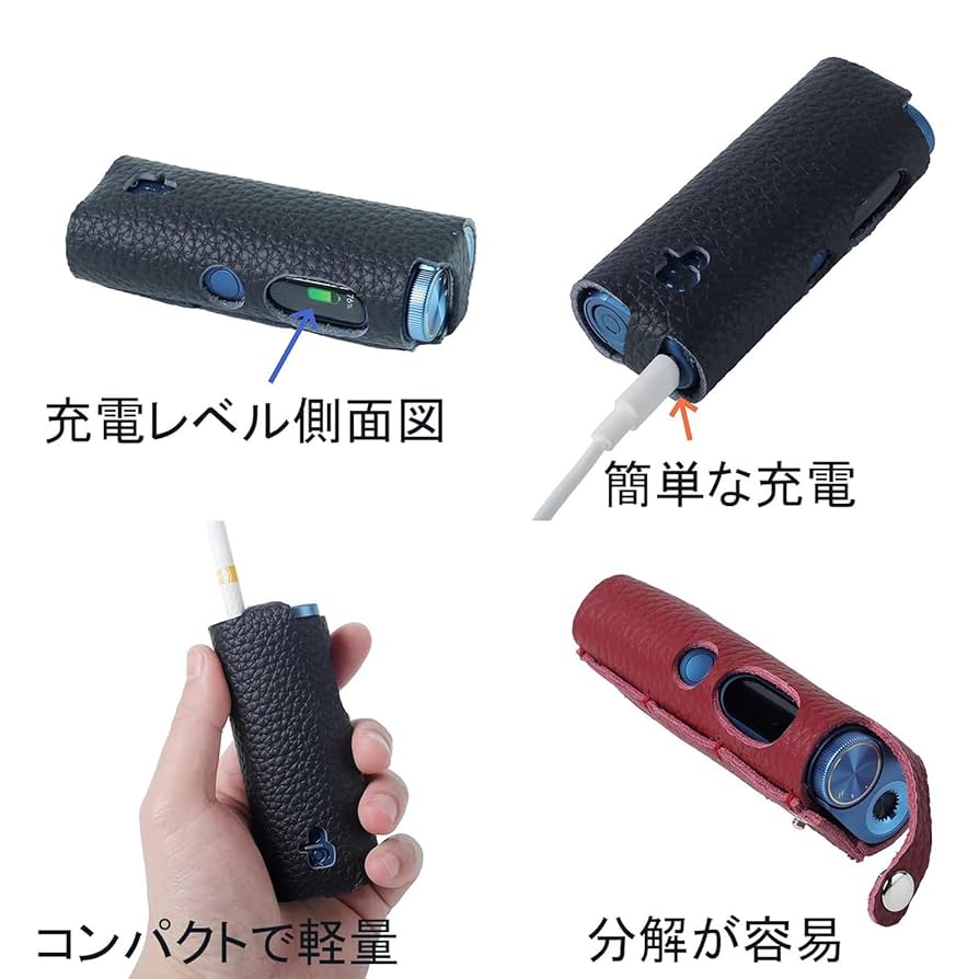 Amazon.co.jp: For Glo Pro 収納バッグ ヘッドレイヤーレザー